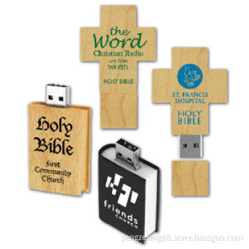 Cross Wooden USB Flash Drive (PZW216)